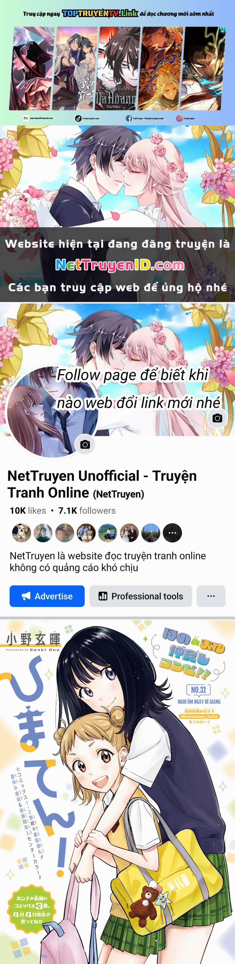 Himaten 32 trang 0