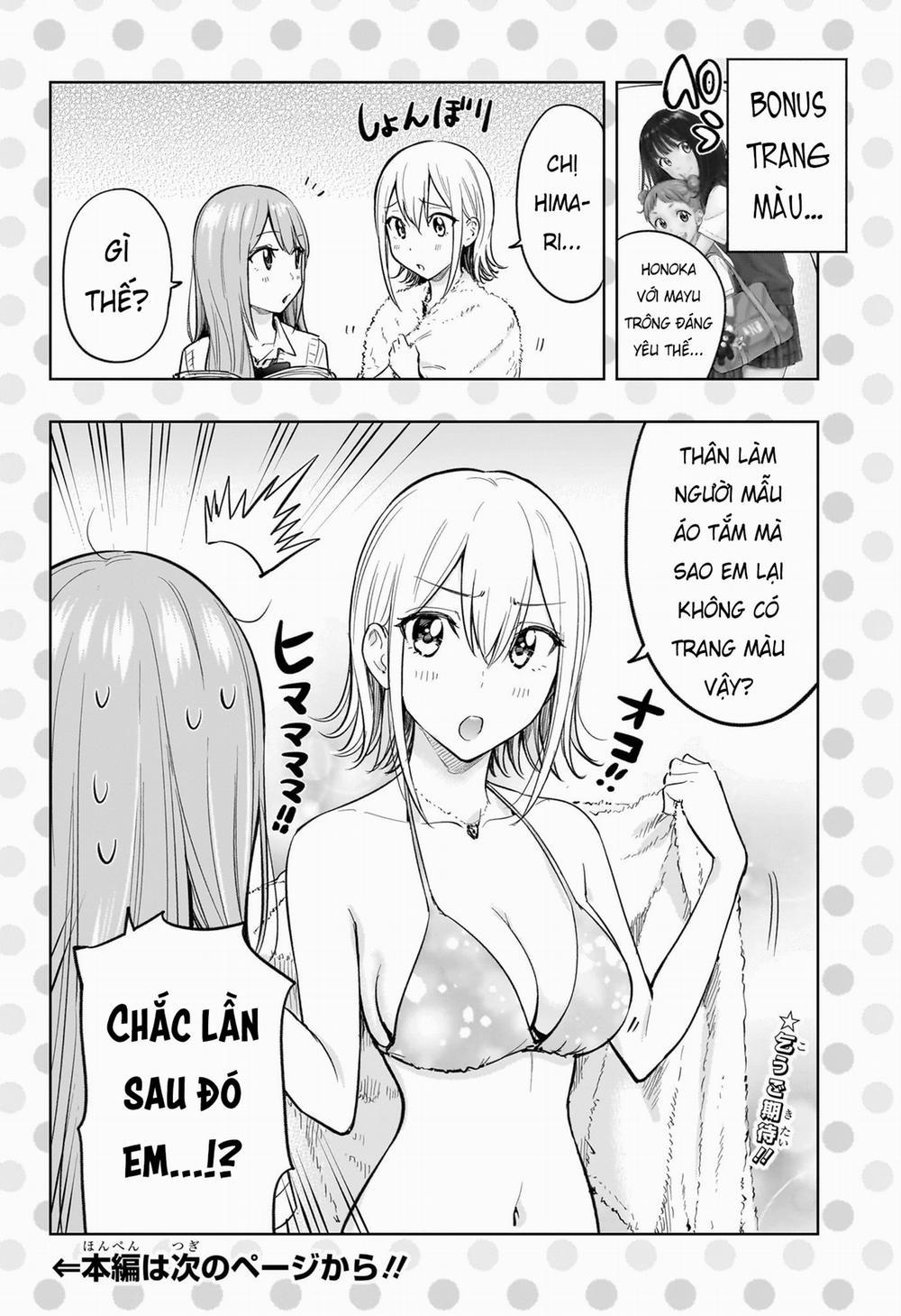 Himaten 32 trang 1
