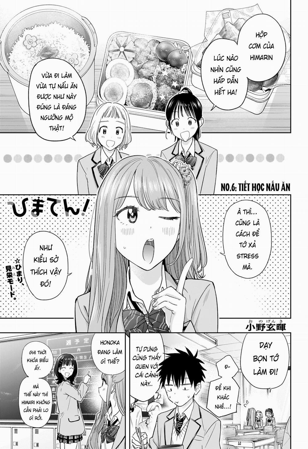 Himaten 6 trang 1