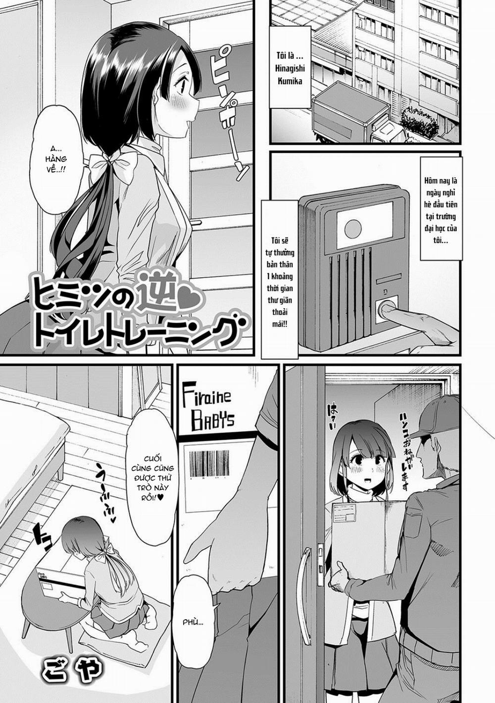 Himitsu no Gyaku Toilet Training 1.0 trang 1