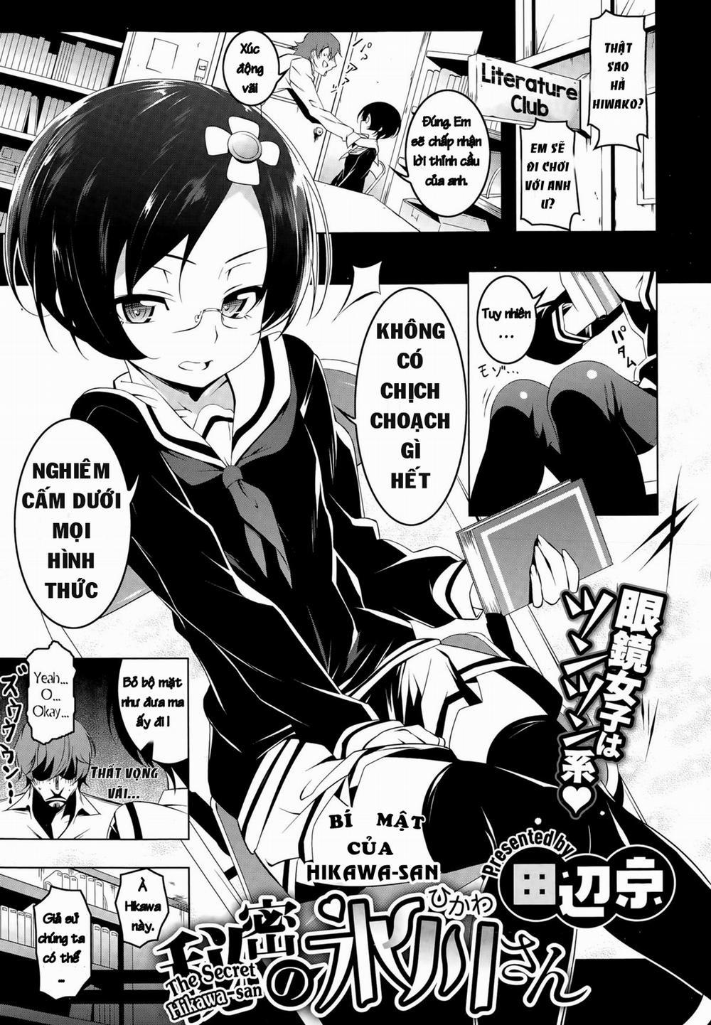Himitsu no Hikawasan Oneshot trang 0