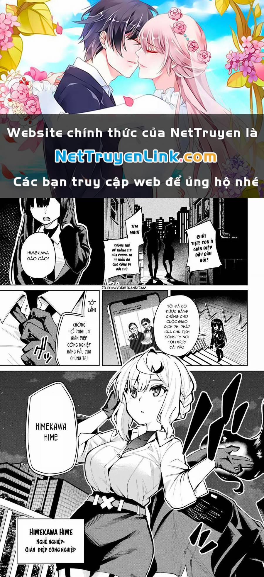 Himitsu Wo Abakitai Himekawa-San 1 trang 0