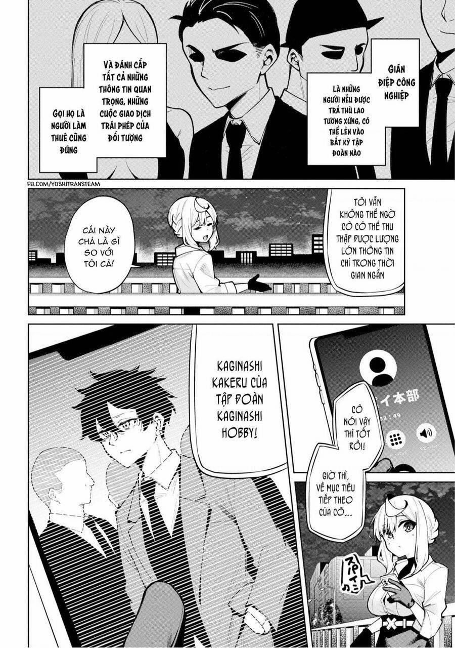 Himitsu Wo Abakitai Himekawa-San 1 trang 1