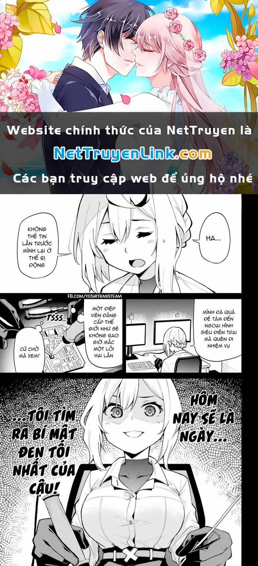 Himitsu Wo Abakitai Himekawa-San 2 trang 0