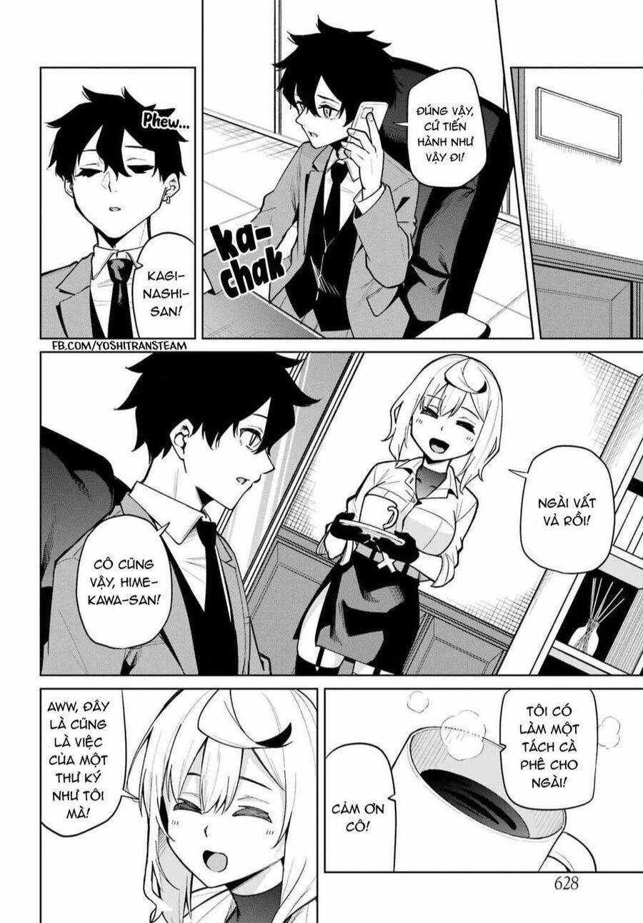 Himitsu Wo Abakitai Himekawa-San 2 trang 1