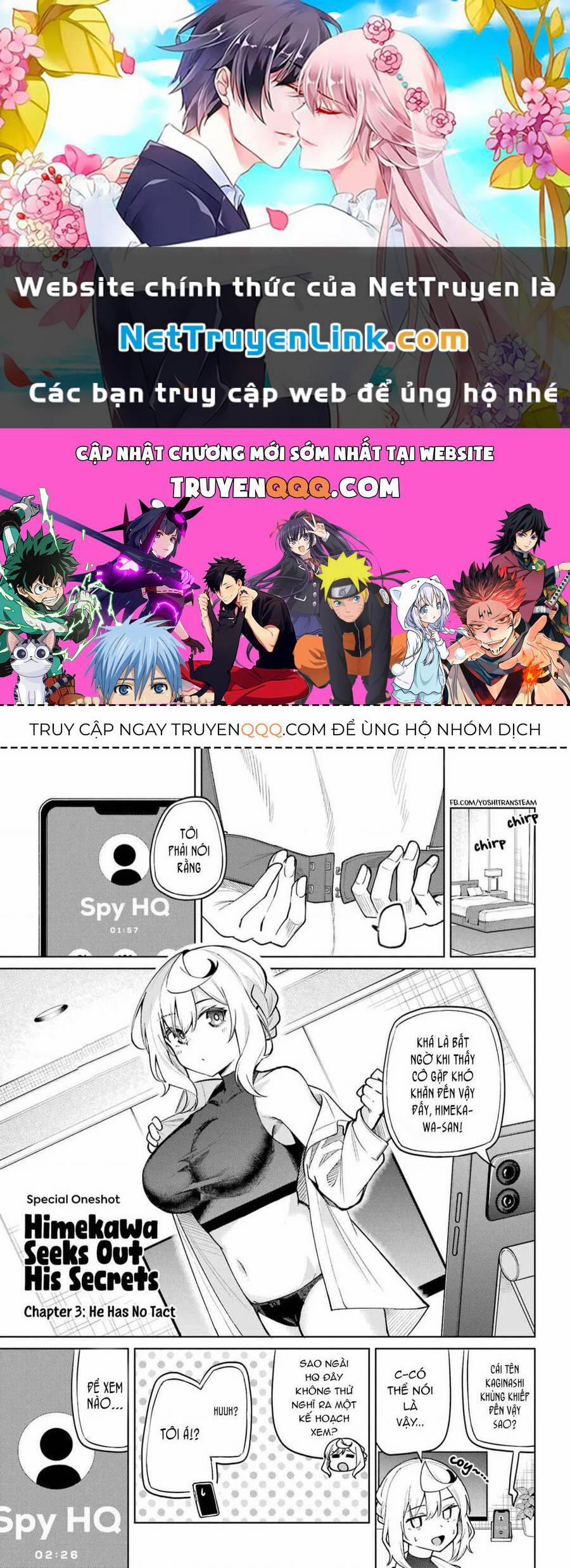 Himitsu Wo Abakitai Himekawa-San 3 trang 0