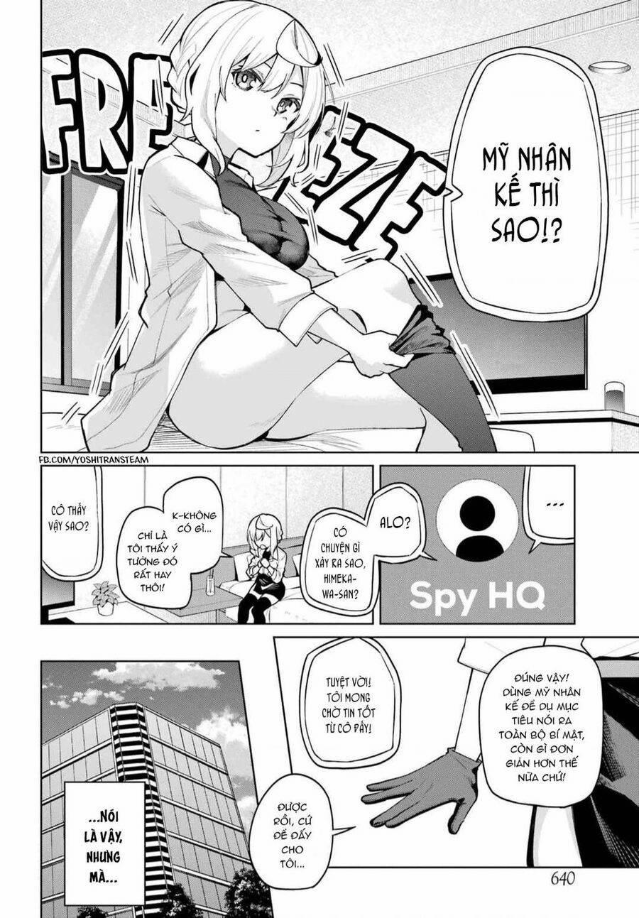 Himitsu Wo Abakitai Himekawa-San 3 trang 1