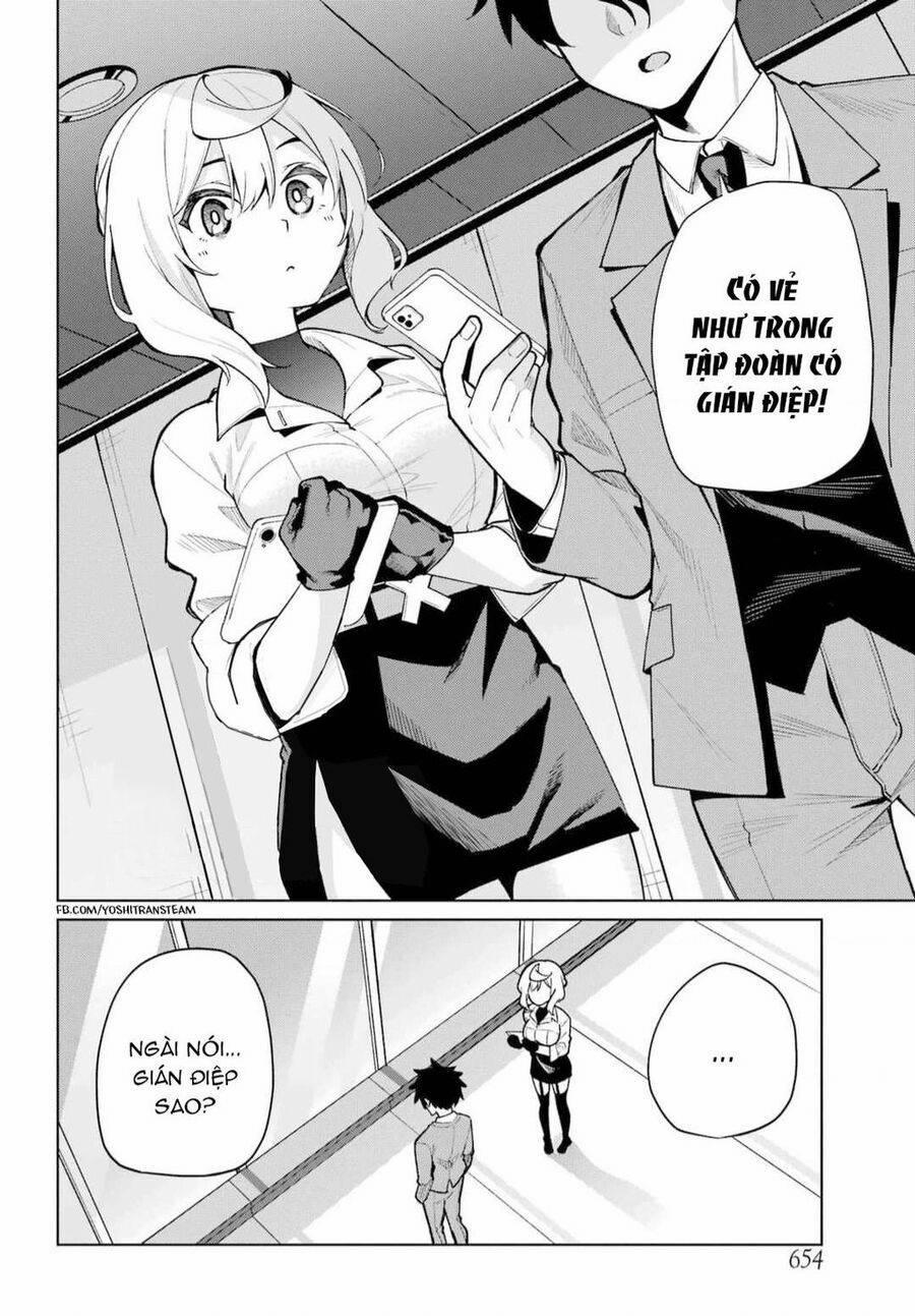 Himitsu Wo Abakitai Himekawa-San 4 trang 1