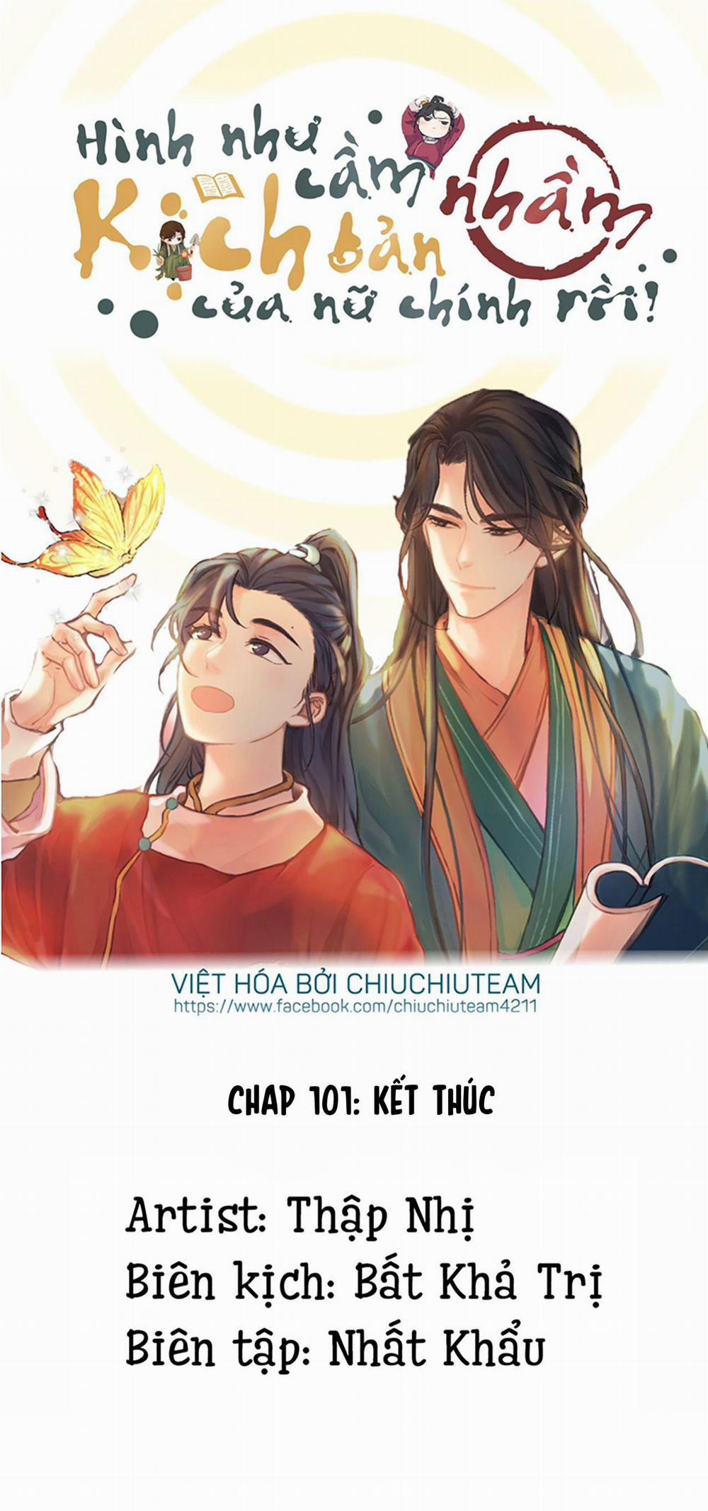 Hình Như Cầm Nhầm Kịch Bản Của Nữ Chính Rồi! (END) 101 trang 0