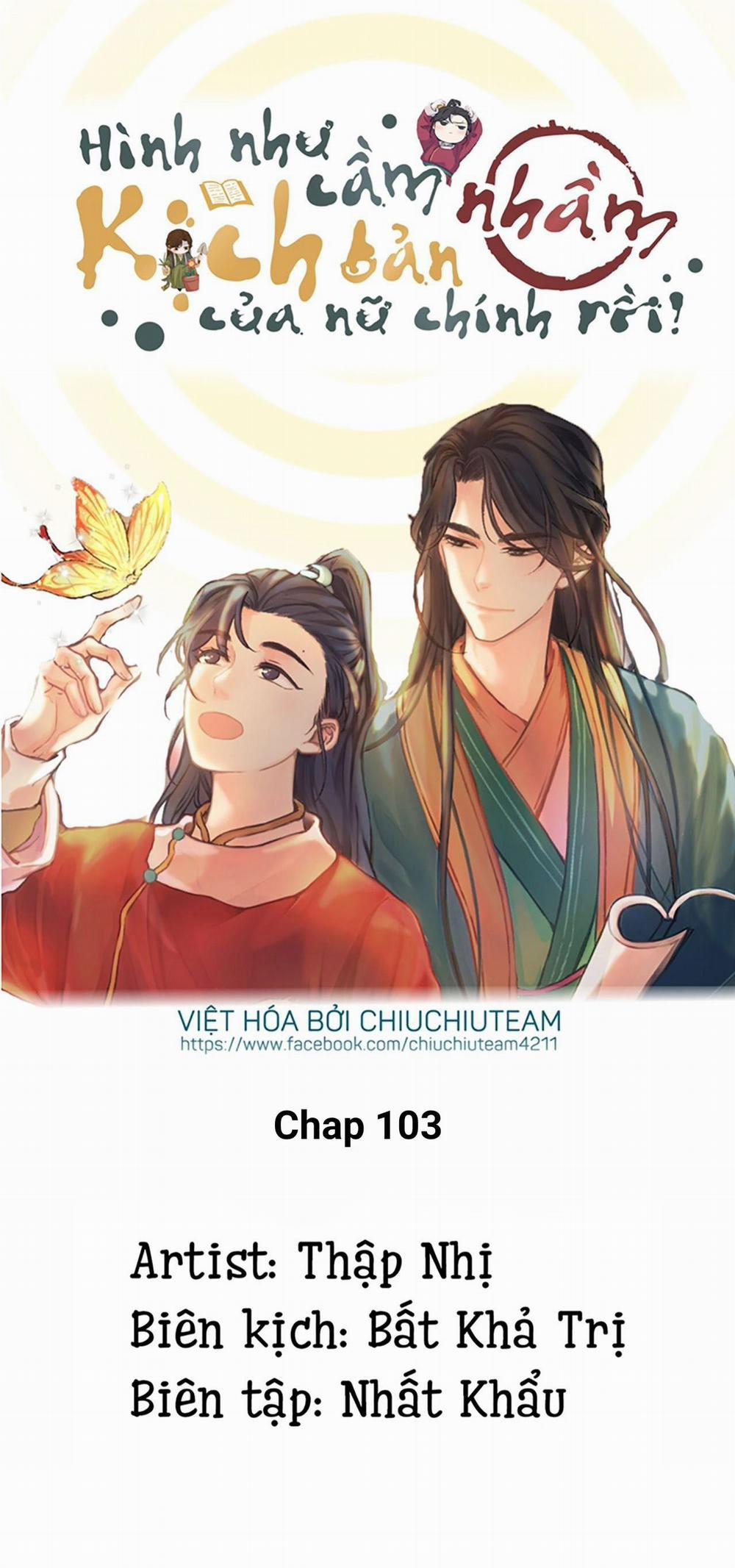 Hình Như Cầm Nhầm Kịch Bản Của Nữ Chính Rồi! (END) 103 trang 0