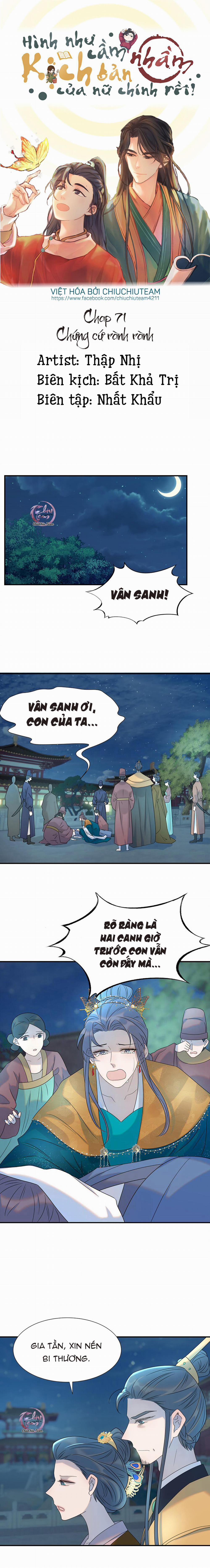 Hình Như Cầm Nhầm Kịch Bản Của Nữ Chính Rồi! (END) 71 trang 0