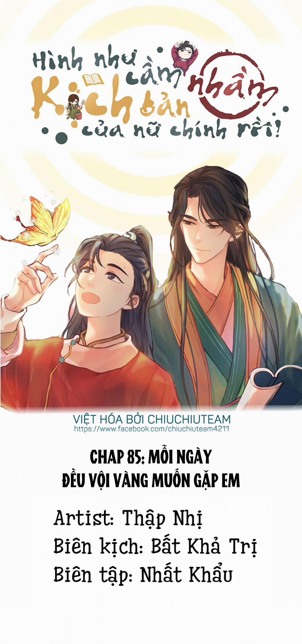 Hình Như Cầm Nhầm Kịch Bản Của Nữ Chính Rồi! (END) 85 trang 0