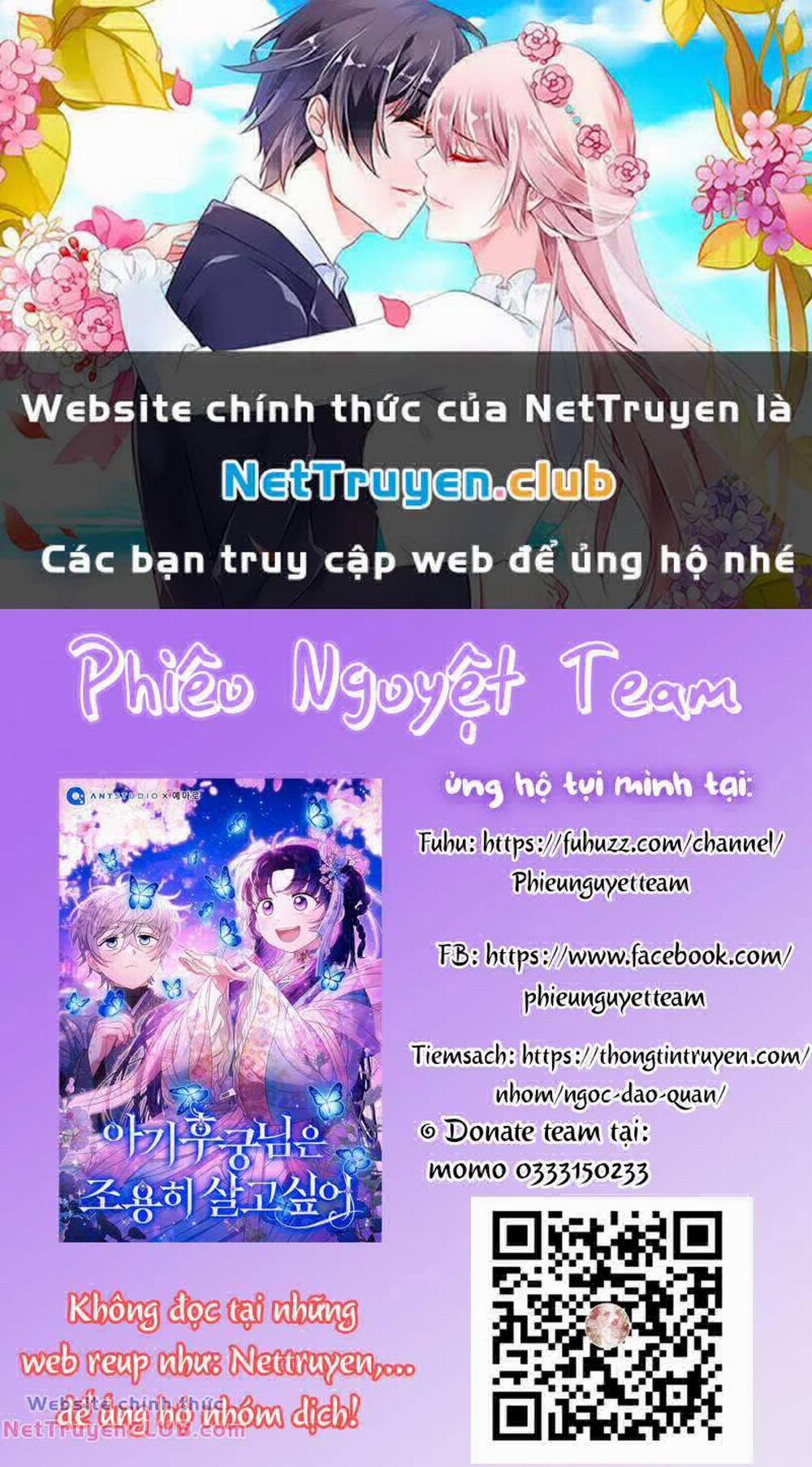 Hình Như Tôi Đã Xuyên Vào Cuốn Tiểu Thuyết Nào Đó 24 trang 0