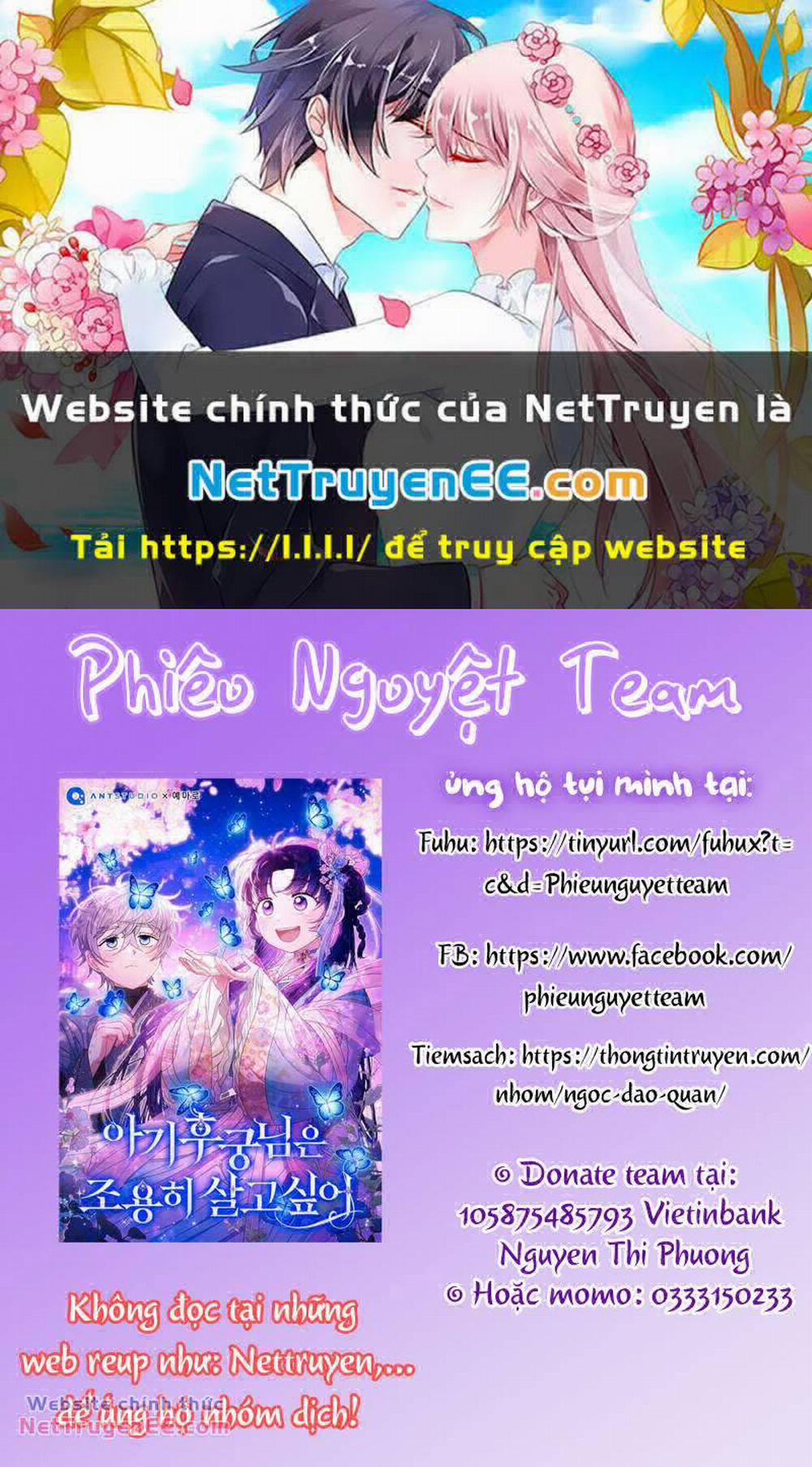 Hình Như Tôi Đã Xuyên Vào Cuốn Tiểu Thuyết Nào Đó 28 trang 0