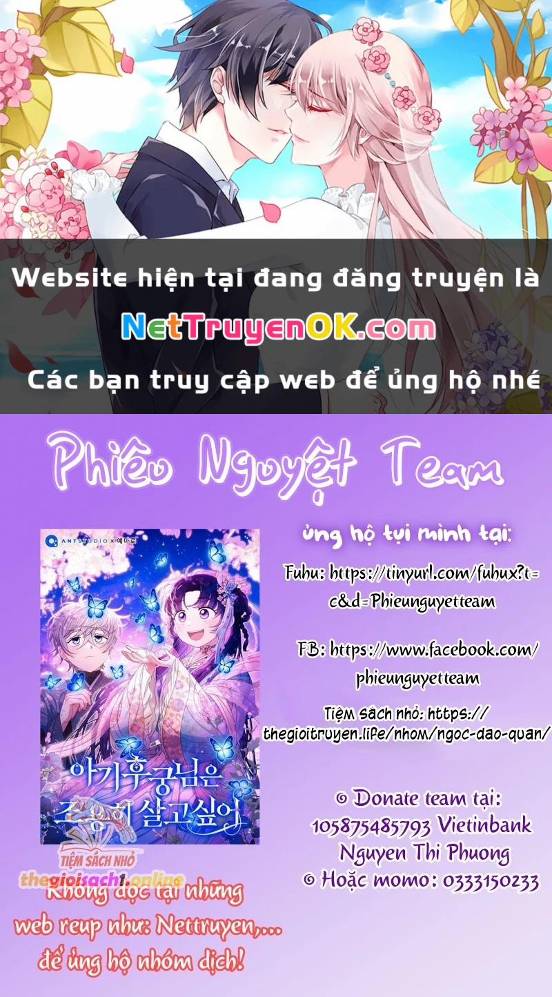 Hình Như Tôi Đã Xuyên Vào Cuốn Tiểu Thuyết Nào Đó 54 trang 0