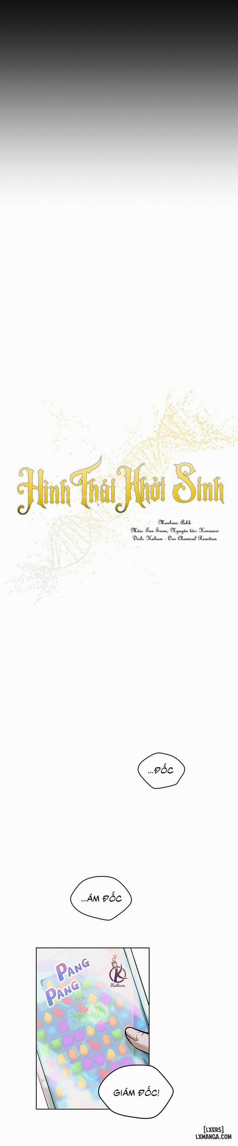 Hình Thái Khởi Sinh 1 trang 1