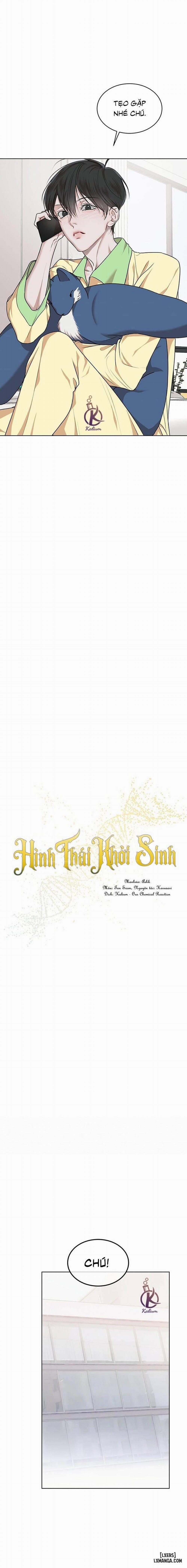 Hình Thái Khởi Sinh 69 trang 1