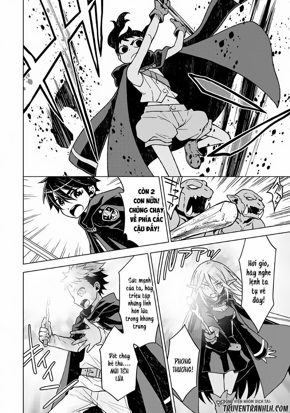 Hiraheishi Wa Kako Wo Yumemiru 19 trang 1