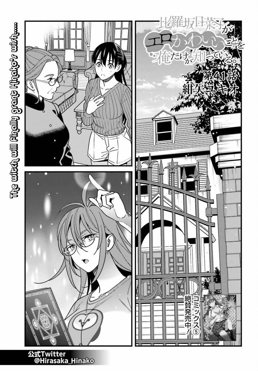 Hirasaka Hinako Ga Ero Kawaii Koto Wo Ore Dake Ga Shitteiru 41 trang 1