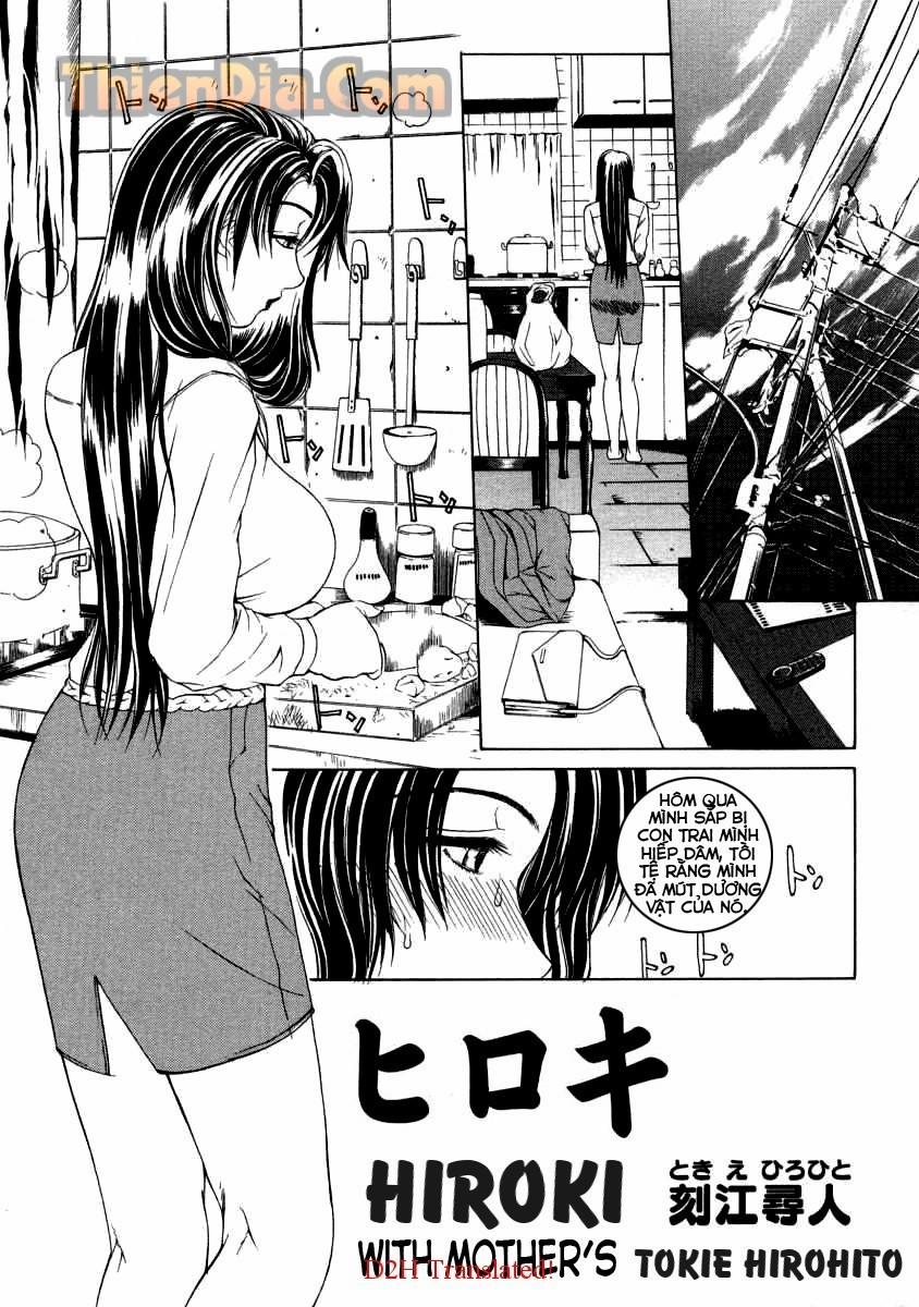 Hiroki With Mother's Oneshot trang 0