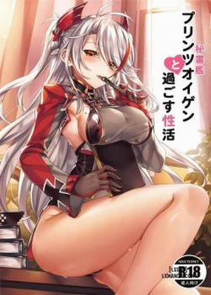 Đọc truyện tranh Hishokan Prinz Eugen to Sugosu Seikatsu