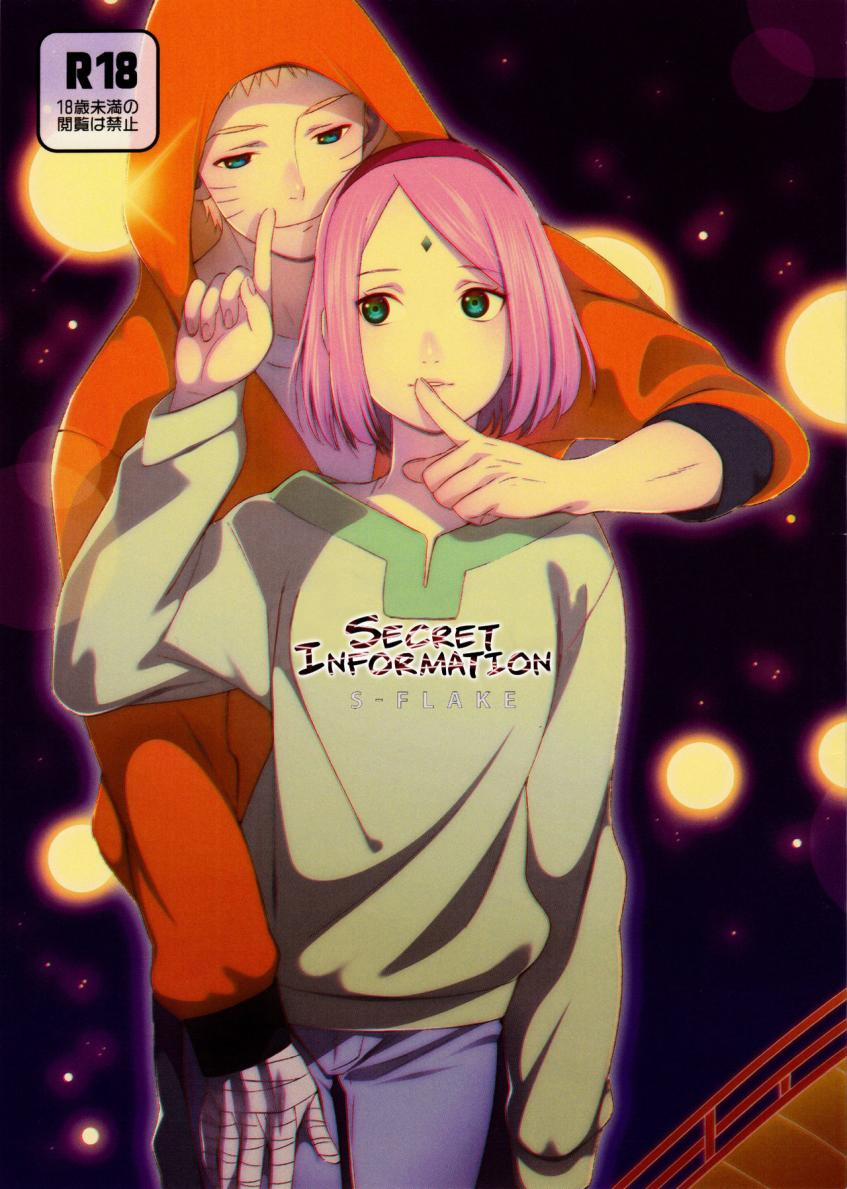 Hitoku Jouhou (Naruto) Oneshot trang 0