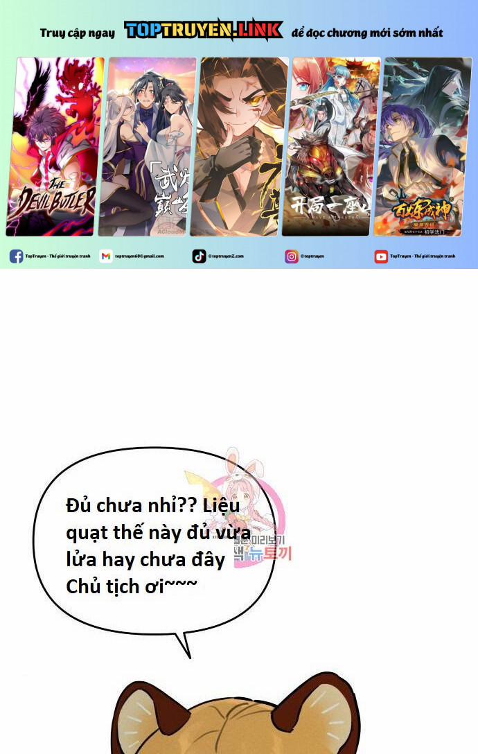 Hổ Đến Chơi Nhà 109 trang 0