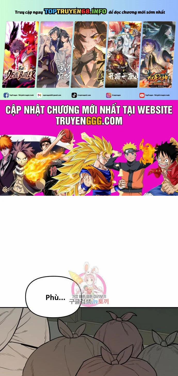Hổ Đến Chơi Nhà 117 trang 0
