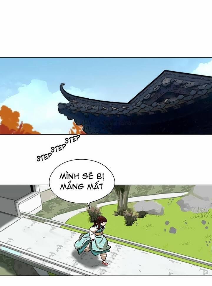 Hộ Vệ 17 trang 0