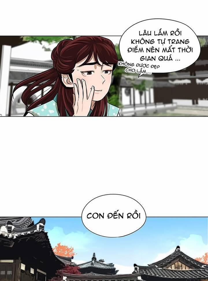 Hộ Vệ 17 trang 1