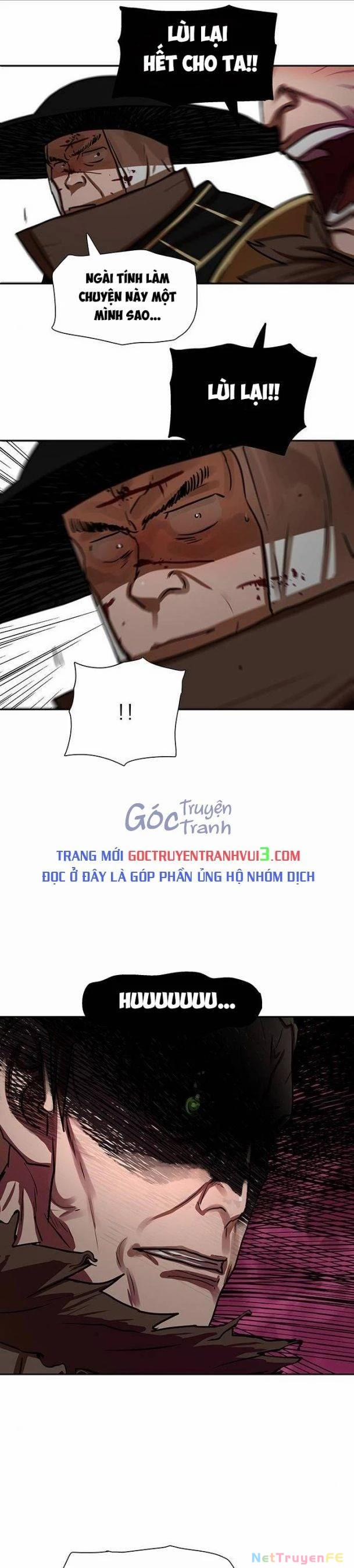 Hộ Vệ 173 trang 0