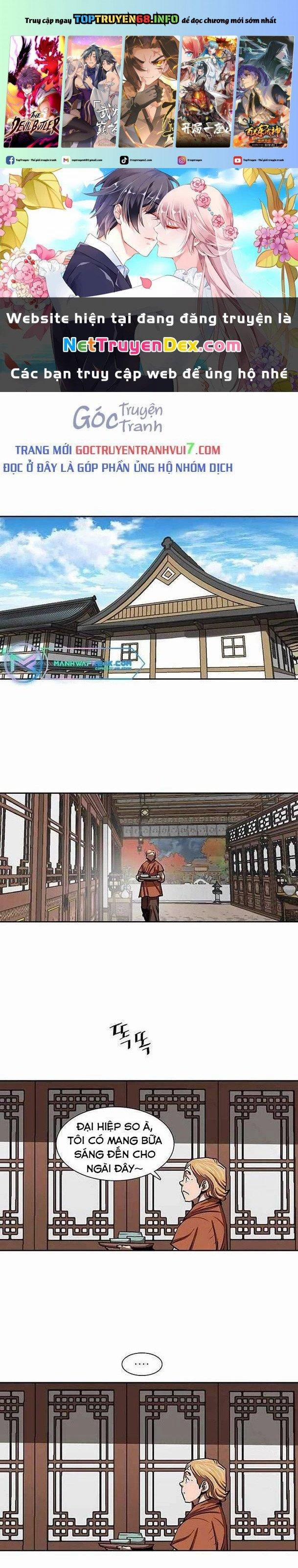 Hộ Vệ 187 trang 0