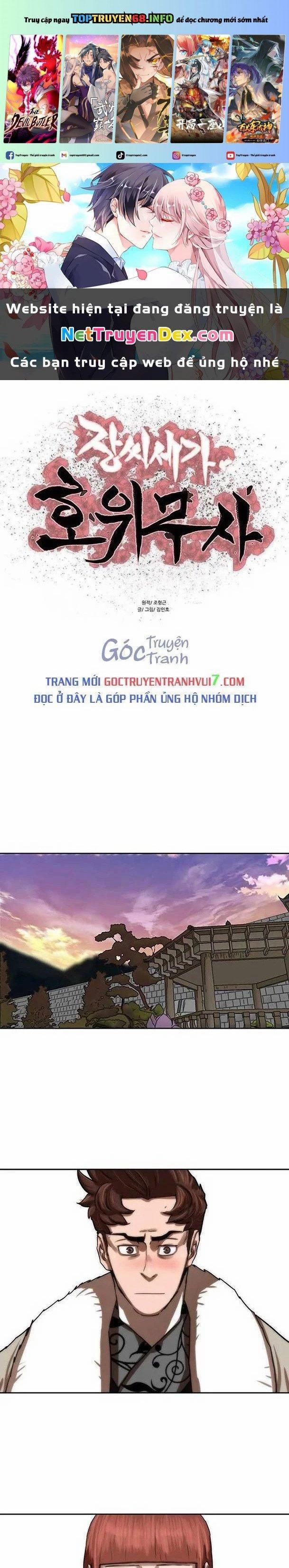 Hộ Vệ 190 trang 0