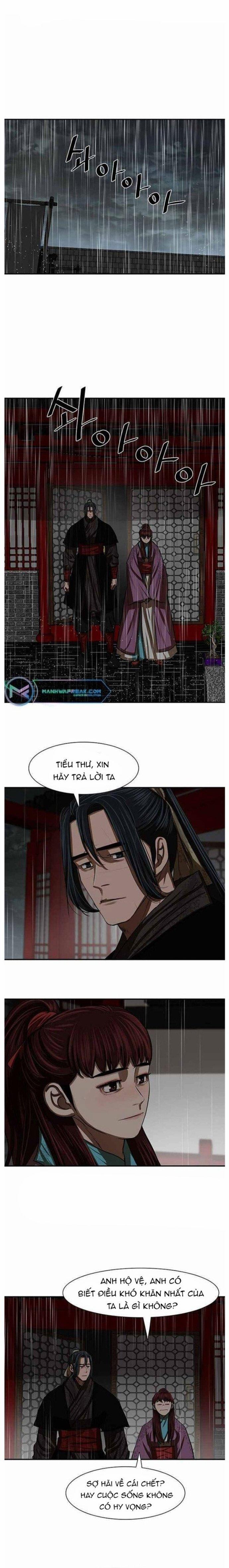 Hộ Vệ 194 trang 1