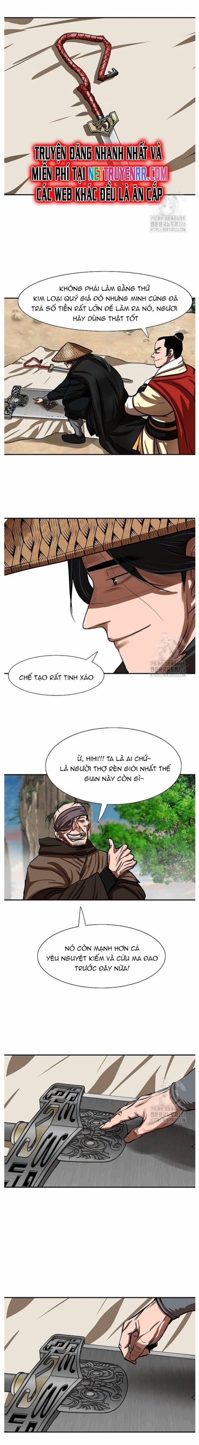 Hộ Vệ 255 trang 15