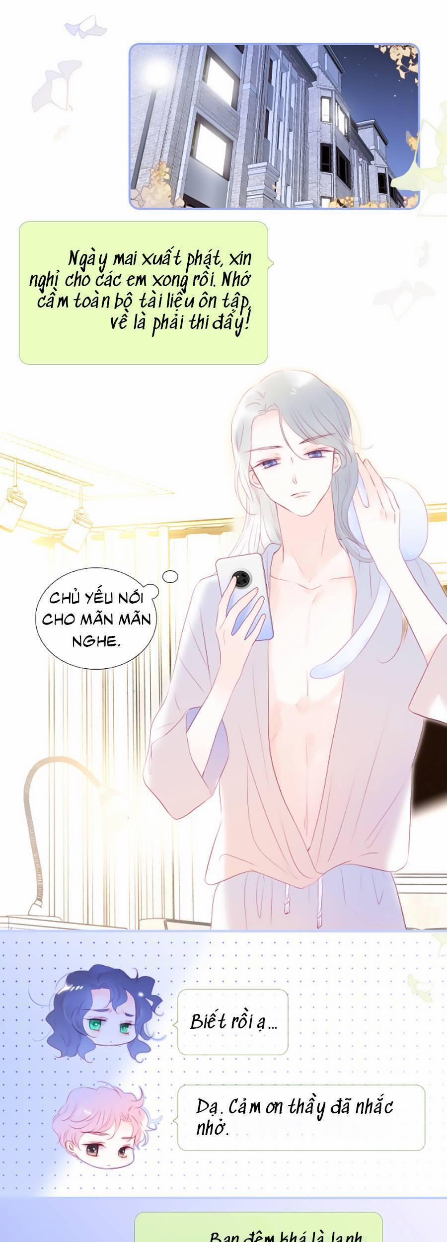 Hoa Bỏ Chạy Với Nhím Rồi 66 trang 1
