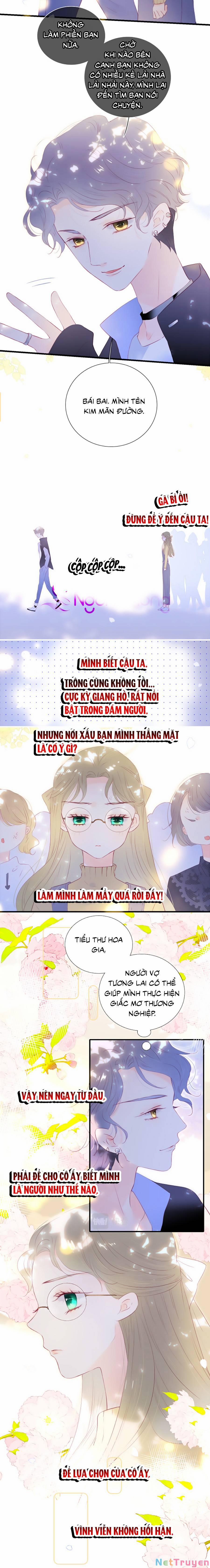 Hoa Bỏ Chạy Với Nhím Rồi 81.5 trang 1
