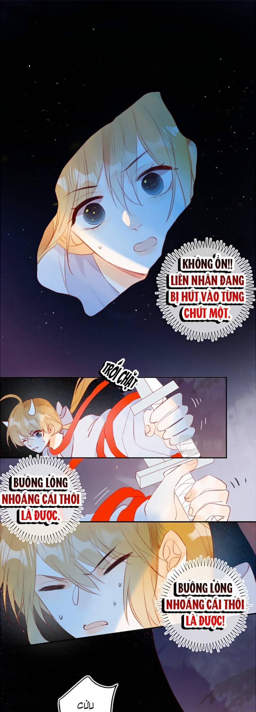 Hoa Dữ Ẩn Nặc Chi Ô 138 trang 1