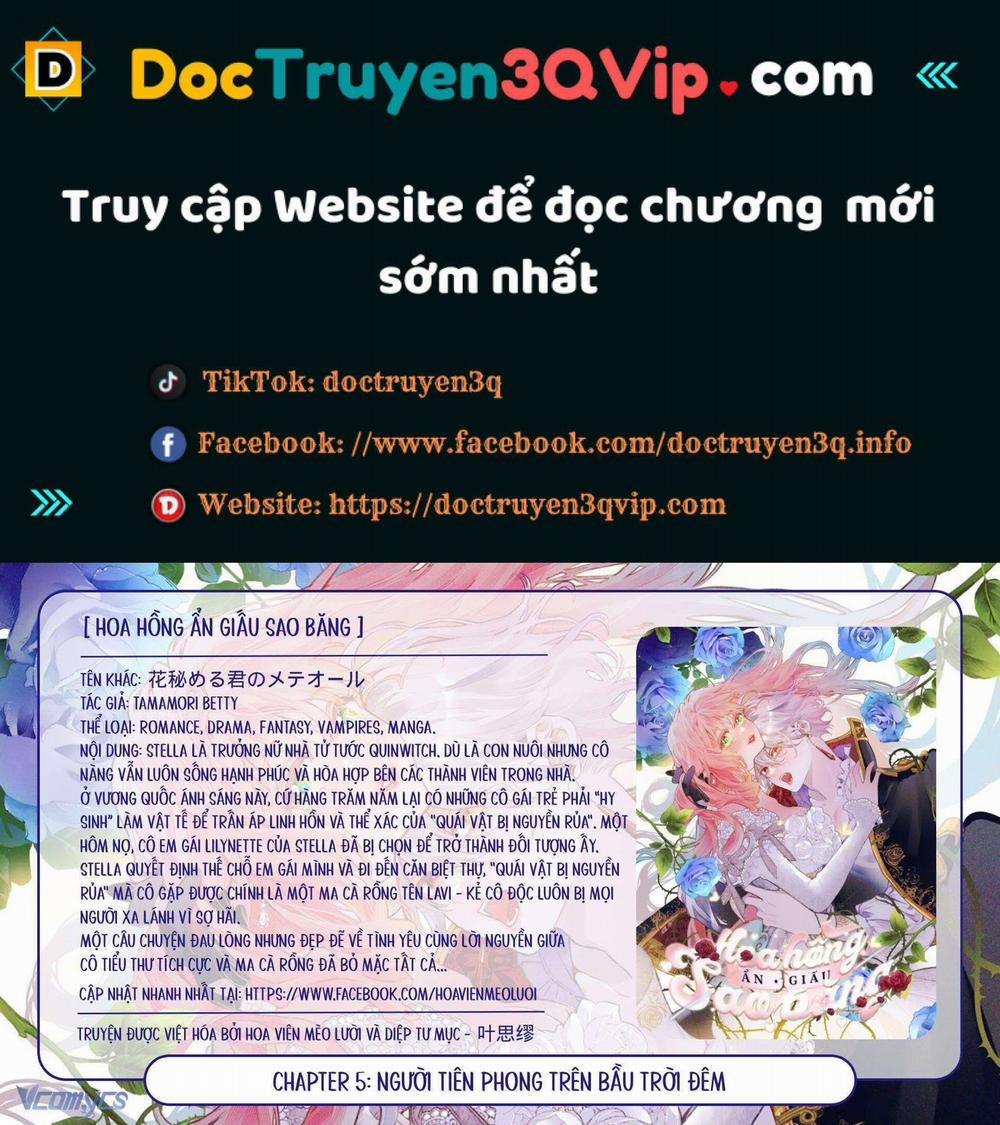 Hoa Hồng Ẩn Giấu Sao Băng 5 trang 0