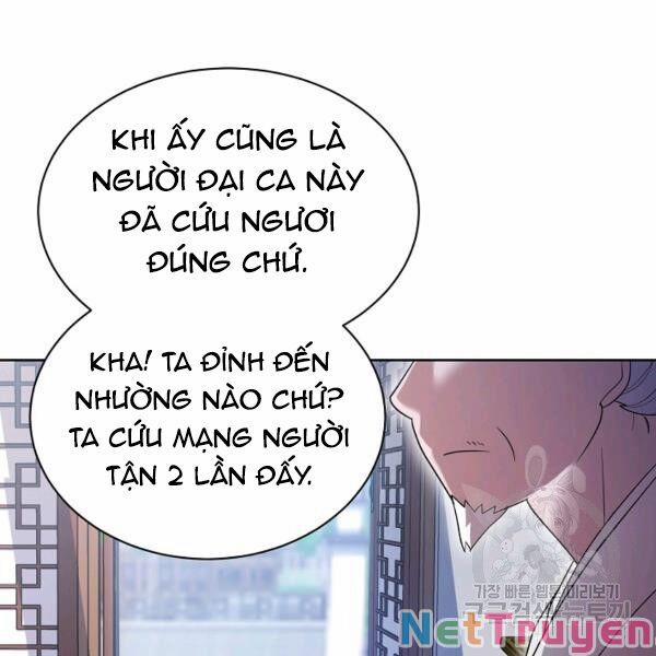 Họa Long Vương 41 trang 1