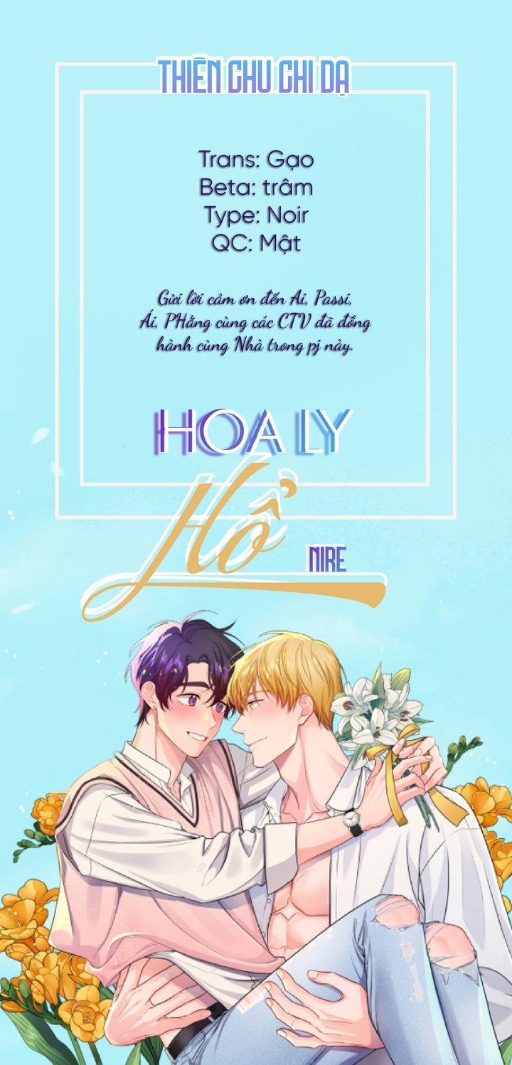 Hoa Ly Hổ 14 trang 0