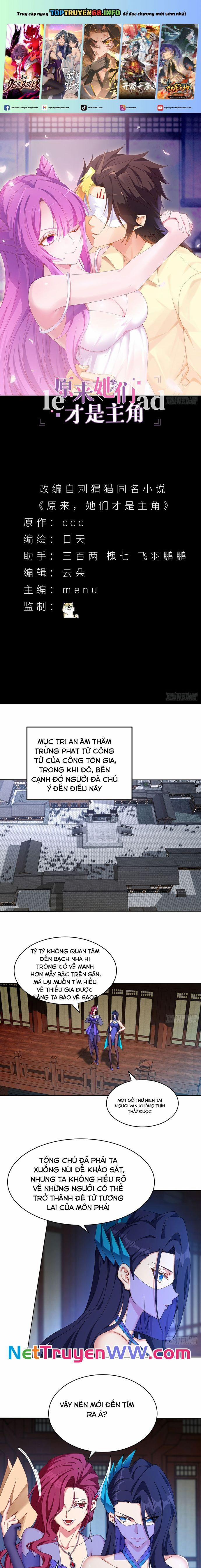 Hóa Ra Các Cô Ấy Mới Là Nhân Vật Chính 17 trang 0