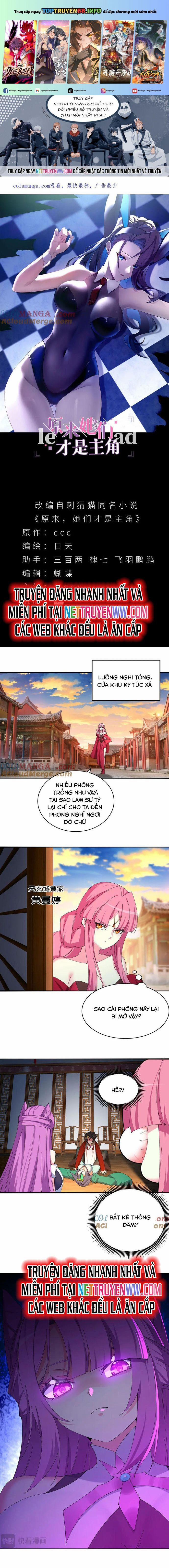 Hóa Ra Các Cô Ấy Mới Là Nhân Vật Chính 37 trang 0