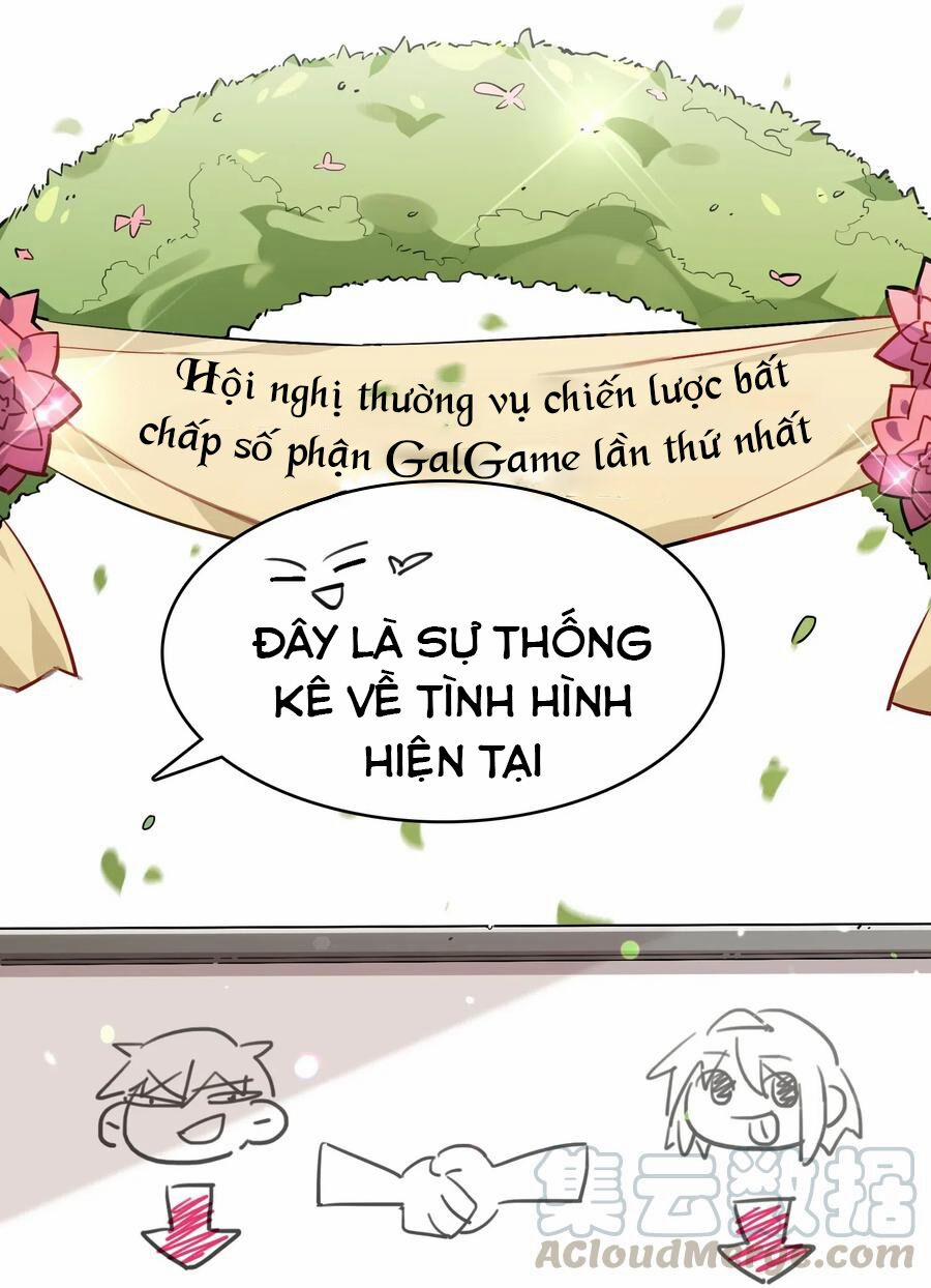 Hóa Ra Tôi Là Công Cụ Trong Game Tình Yêu 27 trang 1