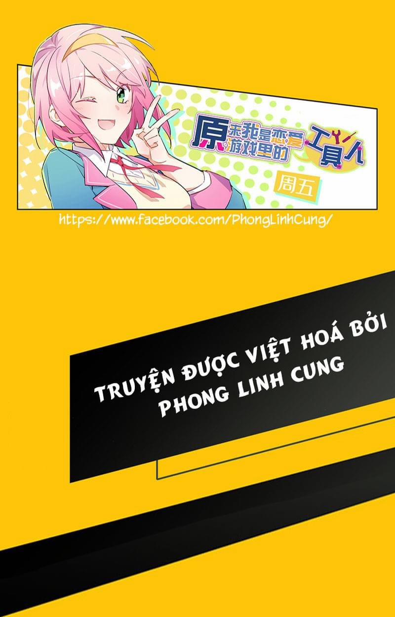 Hóa Ra Tôi Là Công Cụ Trong Game Tình Yêu 31 trang 0