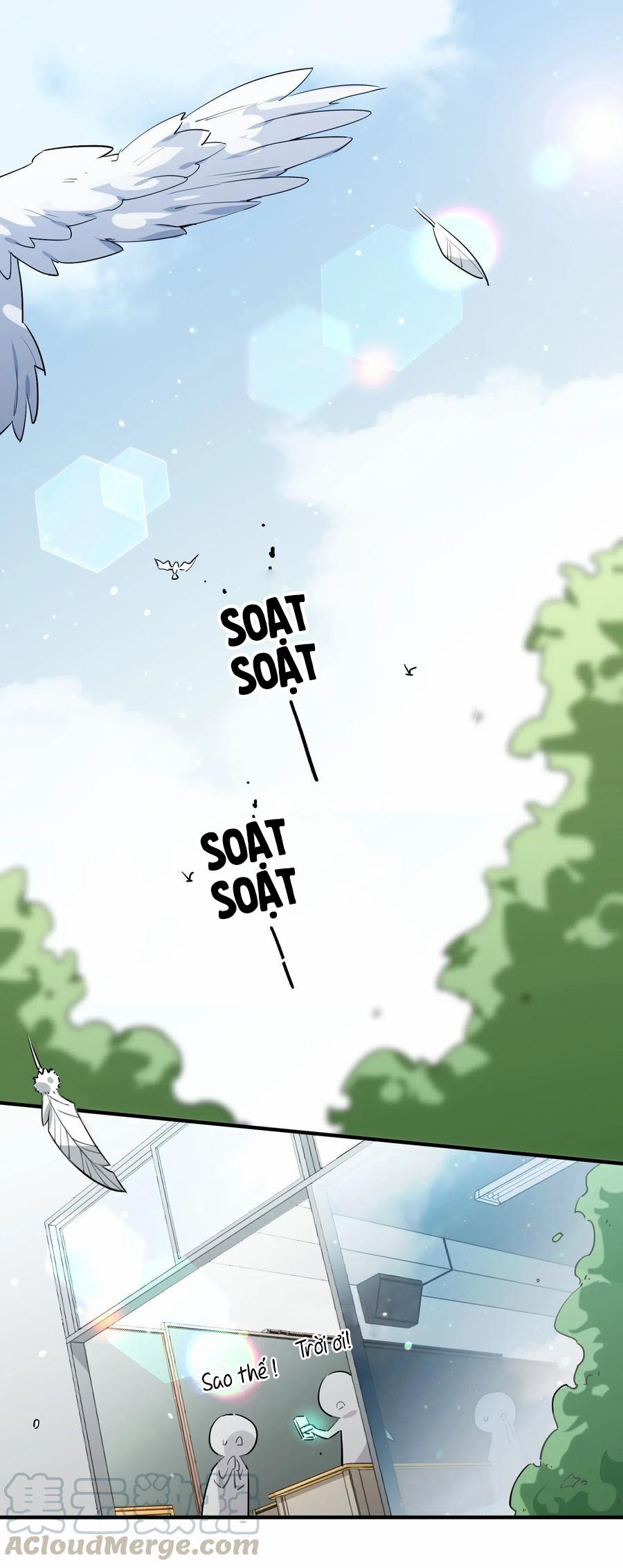 Hóa Ra Tôi Là Công Cụ Trong Game Tình Yêu 33 trang 1