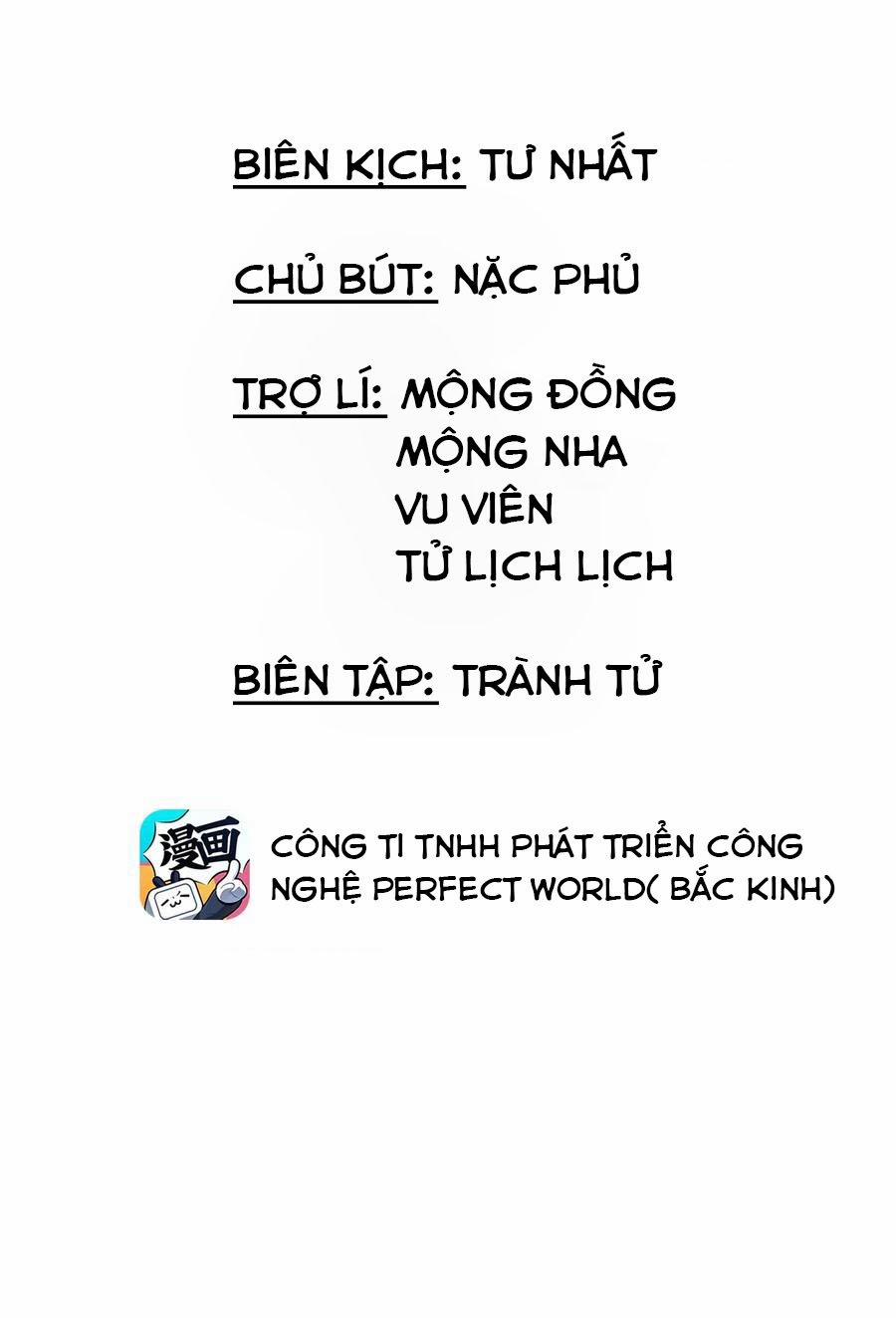 Hóa Ra Tôi Là Công Cụ Trong Game Tình Yêu 4 trang 1