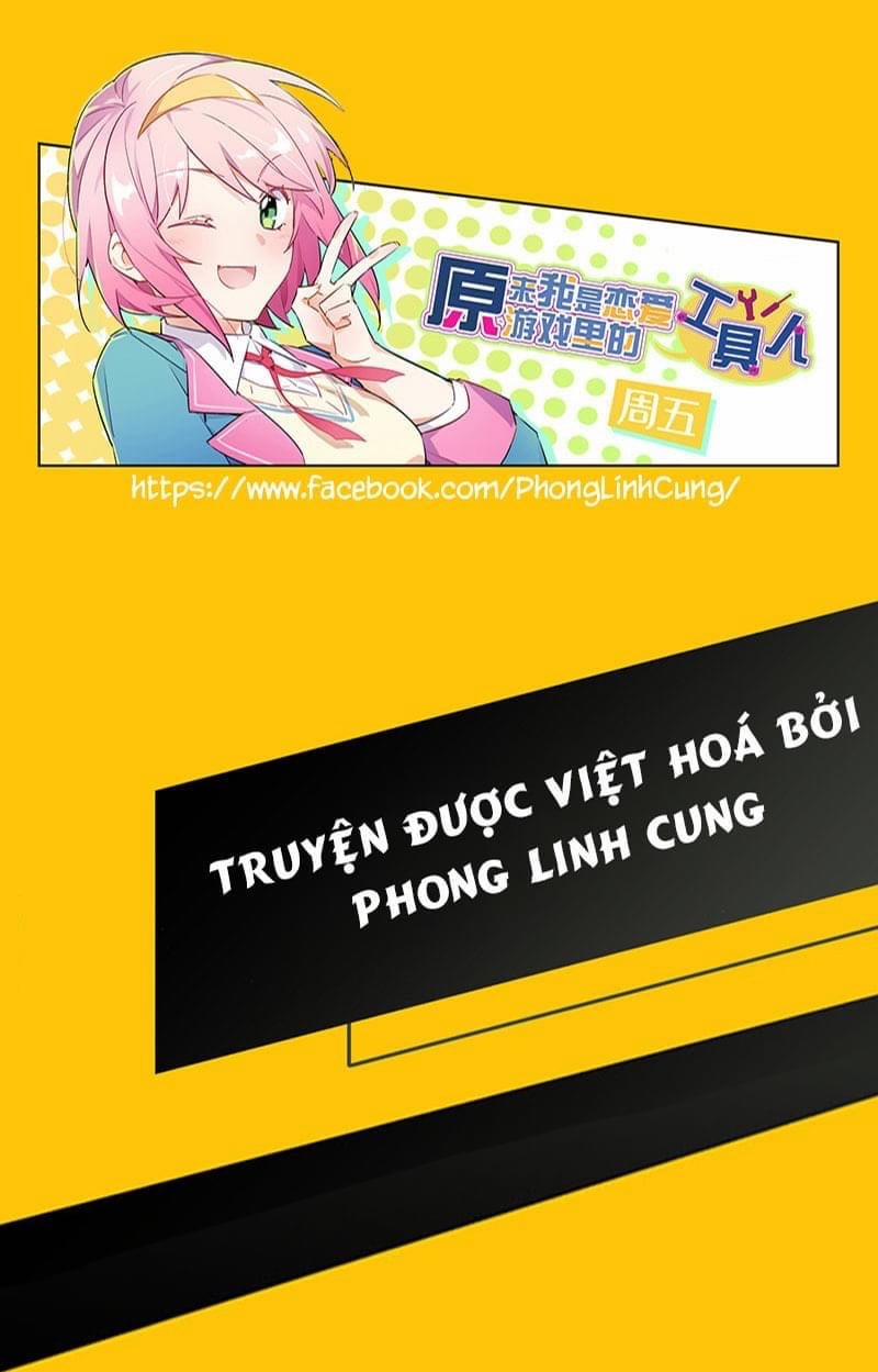 Hóa Ra Tôi Là Công Cụ Trong Game Tình Yêu 43 trang 0
