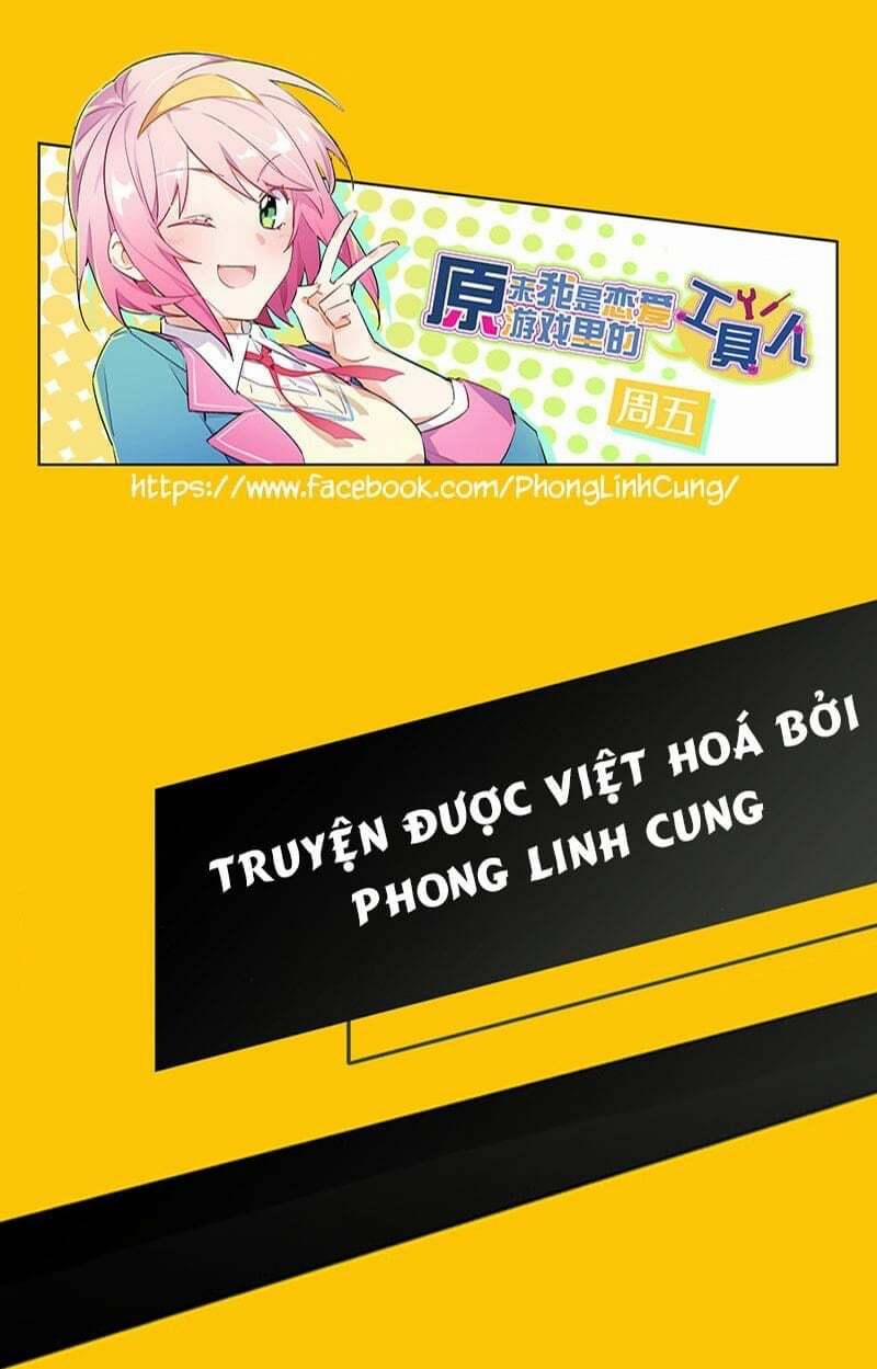 Hóa Ra Tôi Là Công Cụ Trong Game Tình Yêu 45 trang 0