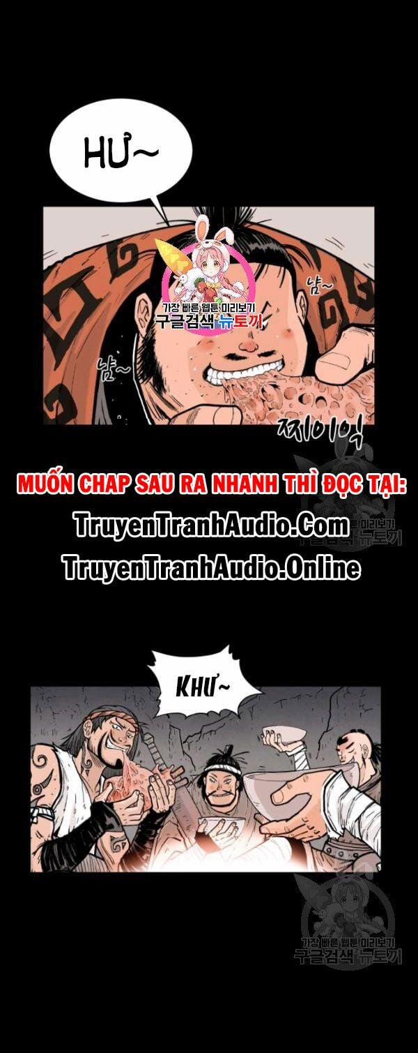 Hỏa Sơn Quyền 1 trang 0